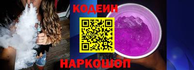 mdpv Севастополь
