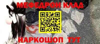 mdpv Севастополь