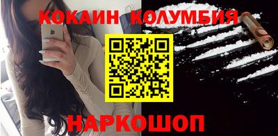 не бодяженный Свободный