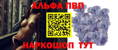 СК Северобайкальск