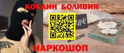 не бодяженный Свободный