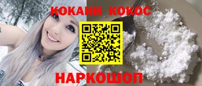 не бодяженный Свободный