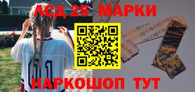 mdpv Севастополь