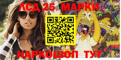 СК Северобайкальск