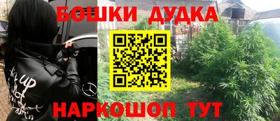 mdpv Севастополь