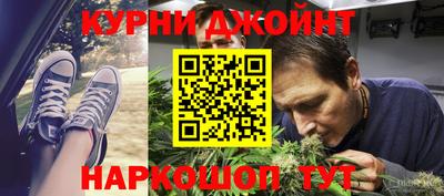 СК Северобайкальск