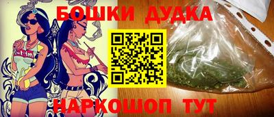 mdpv Севастополь