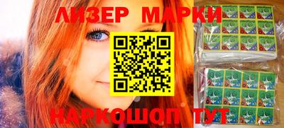 mdpv Севастополь
