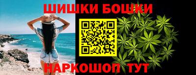 mdpv Севастополь