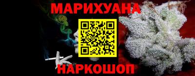 mdpv Севастополь