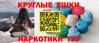 не бодяженный Свободный