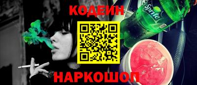 не бодяженный Свободный