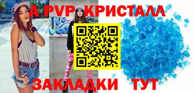 не бодяженный Свободный