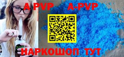 mdpv Севастополь