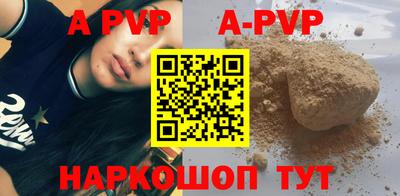 не бодяженный Свободный