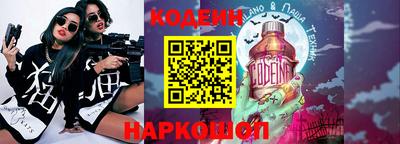 не бодяженный Свободный