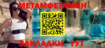 mdpv Севастополь