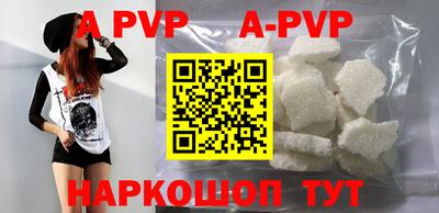mdpv Севастополь