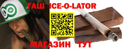 mdpv Севастополь