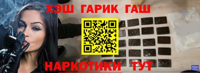 СК Северобайкальск