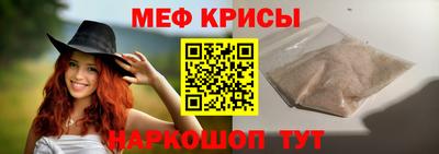 СК Северобайкальск