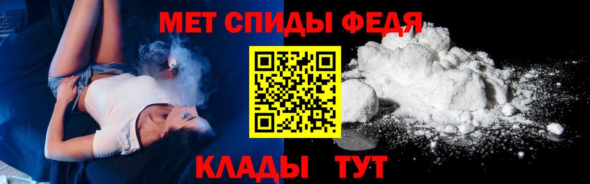 Лсд 25  Барабинск  Вход с VPN  Cocaine  ГАШИШ  МАРИХУАНА  МЕФ   ЭКСТАЗИ 